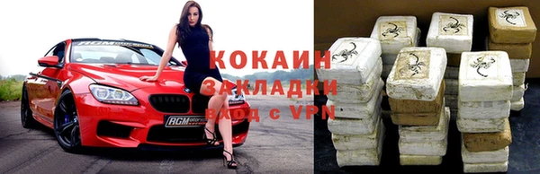 таблы Белоозёрский