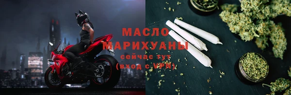 таблы Белоозёрский