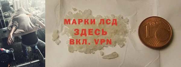 таблы Белоозёрский