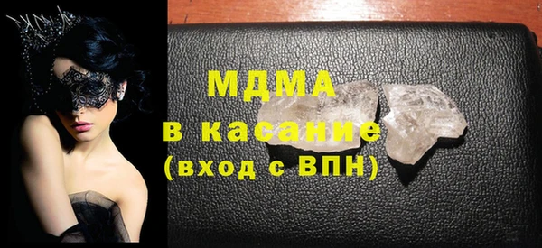 скорость Белокуриха