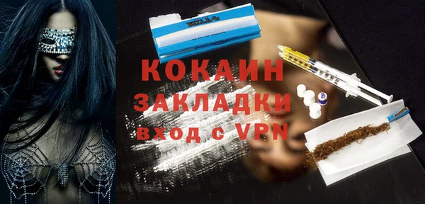 таблы Белоозёрский