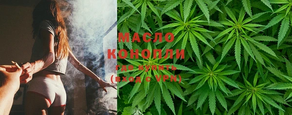 таблы Белоозёрский