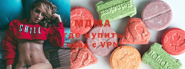 таблы Белоозёрский