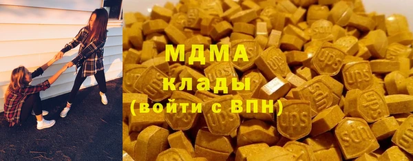 скорость Белокуриха