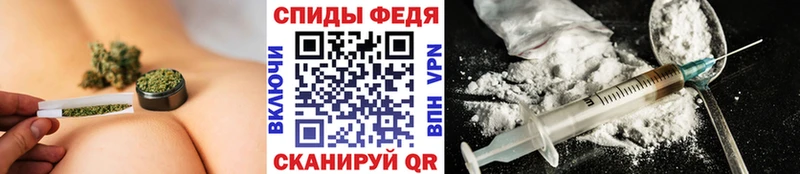 Первитин пудра  Ворсма 