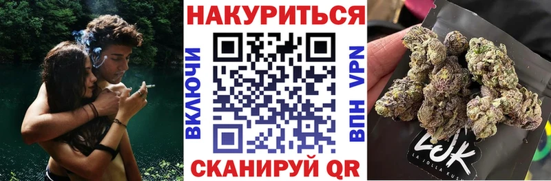 МАРИХУАНА ГИДРОПОН  Ворсма 